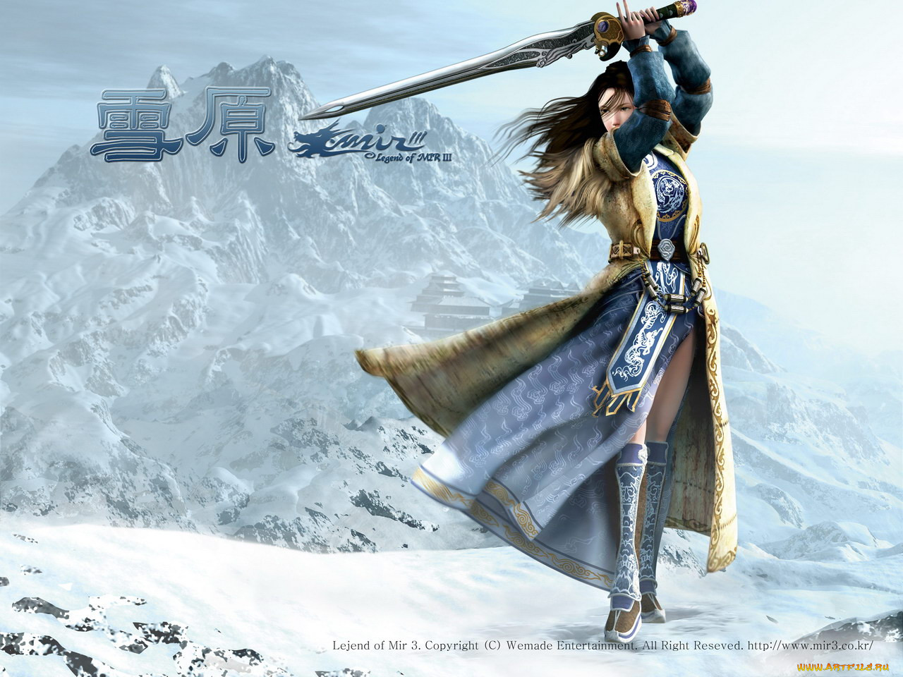 Video mir. Девушка воин в горах. Девушка воин зимой. Замахивается мечом. Девушка зимой с мечом арт.